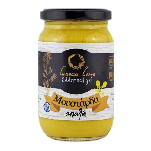 Μουστάρδα Απαλή