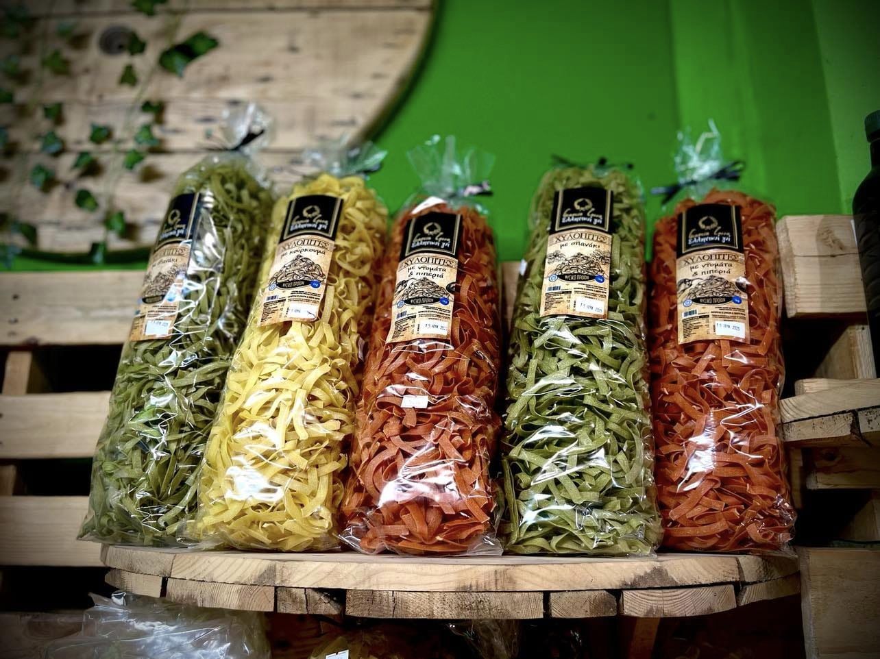 ΖΥΜΑΡΙΚΑ GRAECIA TERRA