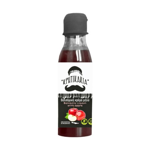 Κρέμα Βαλσάμικο με Μήλο ΚΡΗΤΙΚΑΚΙΑ