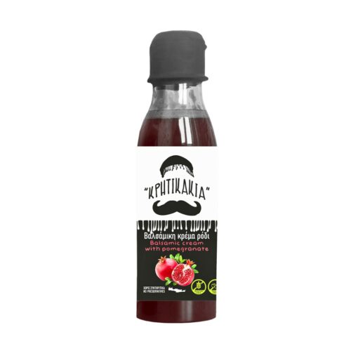 Κρέμα Βαλσάμικο με Ρόδι ΚΡΗΤΙΚΑΚΙΑ