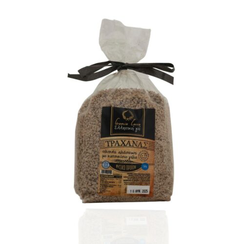 GRAECIA TERRA ΤΡΑΧΑΝΑΣ ΟΛΙΚΗΣ ΜΕ ΚΑΤΣΙΚΙΣΙΟ ΓΑΛΑ KIDS ΧΕΙΡΟΠΟΙΗΤΟ