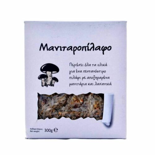 ΑΓΡΟΖΥΜΗ ΜΑΝΙΤΑΡΟΠΙΛΑΦΟ