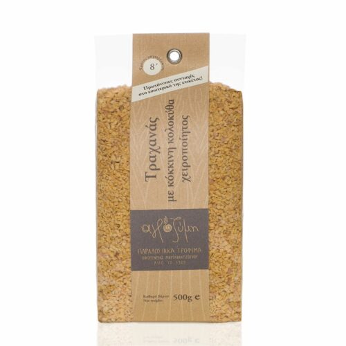 ΑΓΡΟΖΥΜΗ ΤΡΑΧΑΝΑΣ ΚΟΛΟΚΥΘΕΝΙΟΣ ΧΕΙΡΟΠΟΙΗΤΟΣ