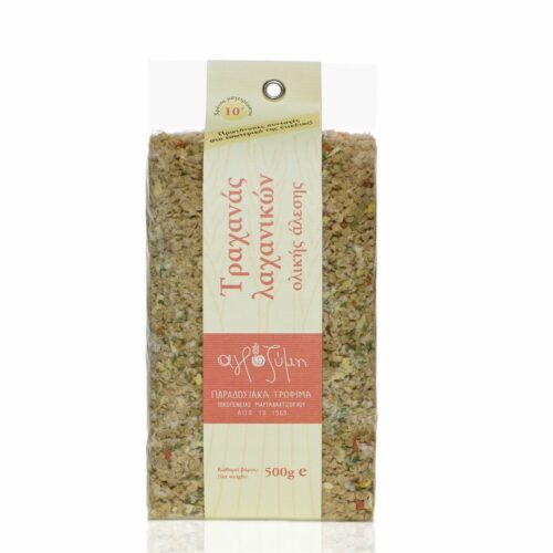 ΑΓΡΟΖΥΜΗ ΤΡΑΧΑΝΑΣ ΛΑΧΑΝΙΚΩΝ ΟΛΙΚΗΣ