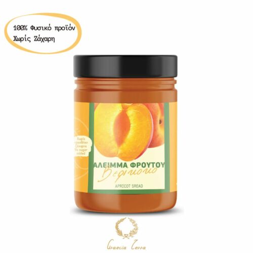 ΑΛΕΙΜΜΑ ΒΕΡΙΚΟΚΟ ΧΩΡΙΣ ΖΑΧΑΡΗ