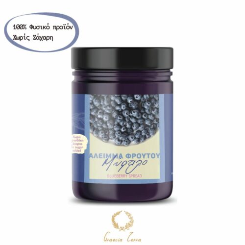 ΑΛΕΙΜΜΑ ΜΥΡΤΙΛΟ ΧΩΡΙΣ ΖΑΧΑΡΗ