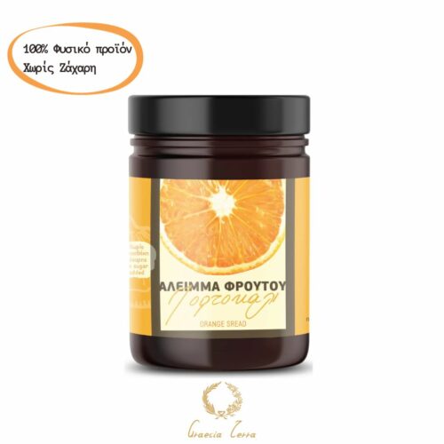 ΑΛΕΙΜΜΑ ΠΟΡΤΟΚΑΛΙ ΧΩΡΙΣ ΖΑΧΑΡΗ