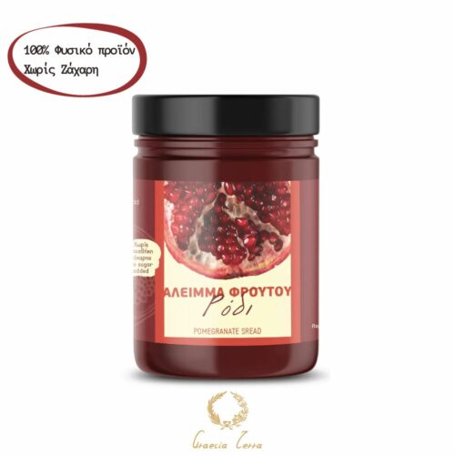 ΑΛΕΙΜΜΑ ΡΟΔΙ ΧΩΡΙΣ ΖΑΧΑΡΗ