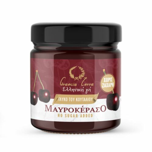 ΓΛΥΚΟ ΜΑΥΡΟΚΕΡΑΣΟ ΧΩΡΙΣ ΖΑΧΑΡΗ