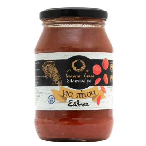 ΣΑΛΤΣΑ ΣΠΙΤΙΚΗ ΓΙΑ ΠΙΤΣΑ