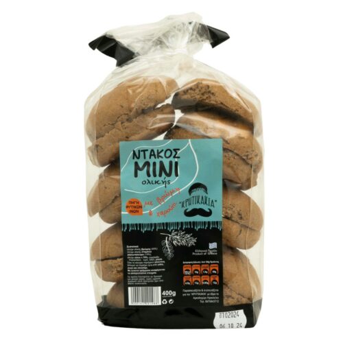 ΝΤΑΚΟΣ ΜΙΝΙ ΟΛΙΚΗΣ ΜΕ ΜΕ ΒΡΩΜΗ & ΧΑΡΟΥΠΙ